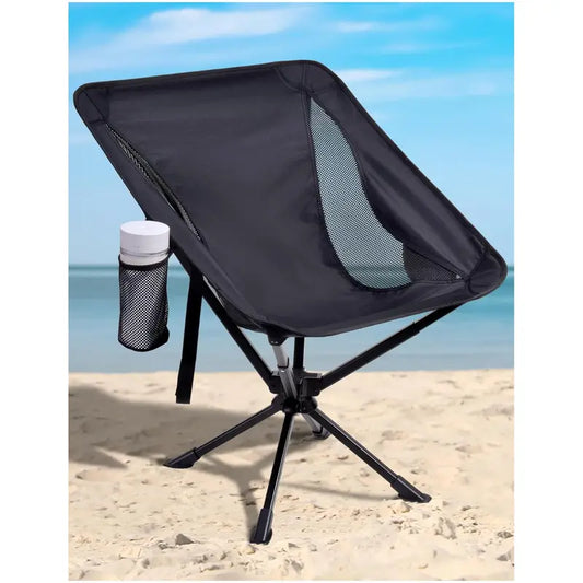 Summer Portable Swivel Adult Camping Chair, Quick Setup, Lightweight Compact Folding Chair with Cup Holder, Side Pockets and Carrying Bag - Weight Capacity 330 LBS.